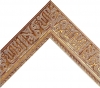ETNICO