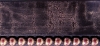 Noir or craquel� nez perles dor�es 70X28 mm